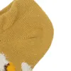 商品画像 7 のサムネイル