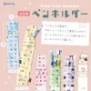 商品画像 1 のサムネイル
