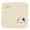 商品画像 3 のサムネイル