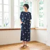 商品画像 1 のサムネイル