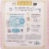 商品画像 7 のサムネイル