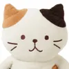商品画像 3 のサムネイル