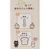 商品画像 8 のサムネイル
