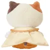 商品画像 2 のサムネイル