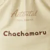 Thumbnail of product image 8