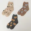 商品画像 8 のサムネイル