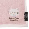 Thumbnail of product image 2