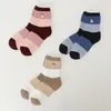 商品画像 6 のサムネイル