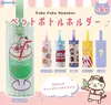 Thumbnail of product image 1