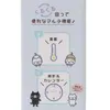 商品画像 6 のサムネイル