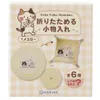 商品圖片 8 縮圖