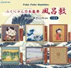 Thumbnail of product image 3