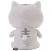 商品画像 3 のサムネイル