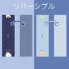 Thumbnail of product image 2