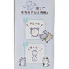 商品画像 5 のサムネイル