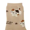 商品画像 6 のサムネイル