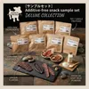 商品画像 1 のサムネイル