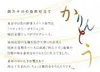 商品画像 9 のサムネイル