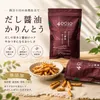 商品画像 1 のサムネイル