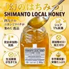 商品画像 1 のサムネイル