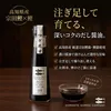 商品画像 1 のサムネイル