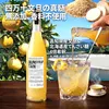 商品画像 1 のサムネイル