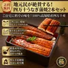 商品画像 1 のサムネイル