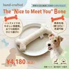 商品画像 1 のサムネイル