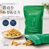商品画像 1 のサムネイル