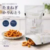 商品画像 1 のサムネイル