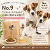 商品画像 1 のサムネイル