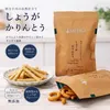 商品画像 1 のサムネイル