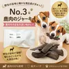 商品画像 1 のサムネイル