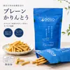 商品画像 1 のサムネイル