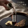 商品画像 1 のサムネイル