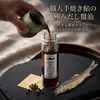 商品画像 1 のサムネイル