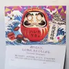 商品画像 4 のサムネイル