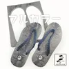 Thumbnail of product image 1