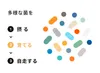 商品圖片 7 縮圖