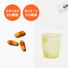 商品圖片 5 縮圖