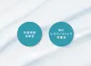 商品画像 6 のサムネイル