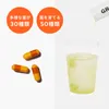 商品圖片 6 縮圖