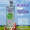 商品画像 1 のサムネイル