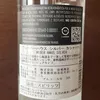 商品画像 4 のサムネイル