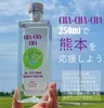 商品画像 2 のサムネイル