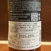 商品画像 3 のサムネイル