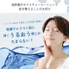商品画像 8 のサムネイル