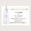 商品画像 3 のサムネイル