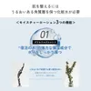 商品画像 5 のサムネイル