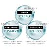 商品画像 5 のサムネイル